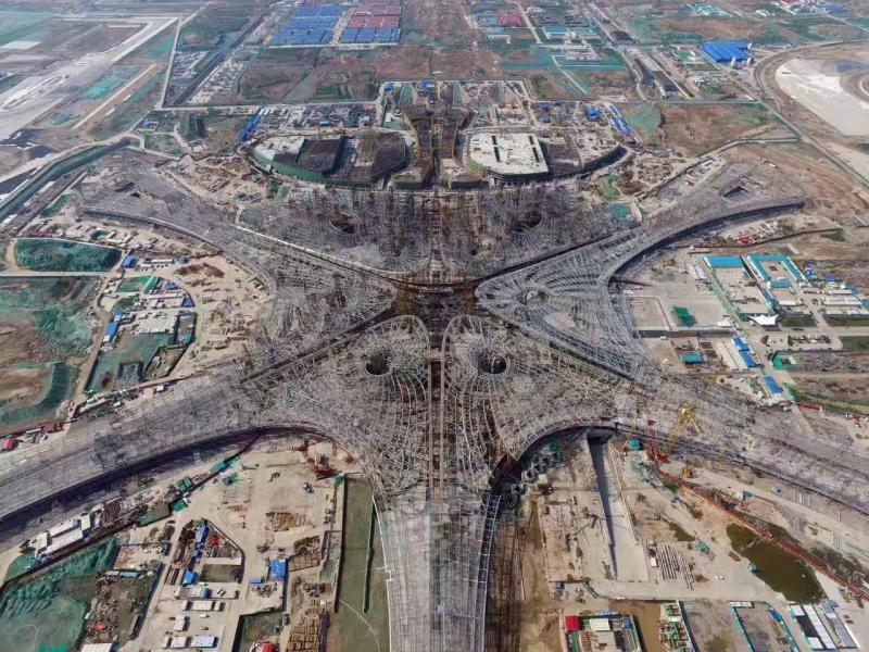 北京新机场