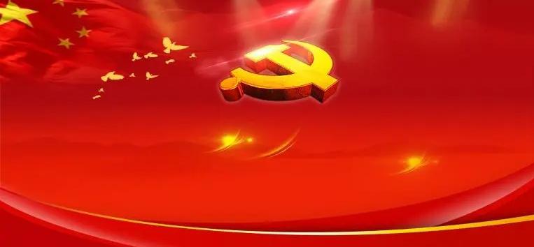 走好党工团“三步棋” 共促发展“加速跑”